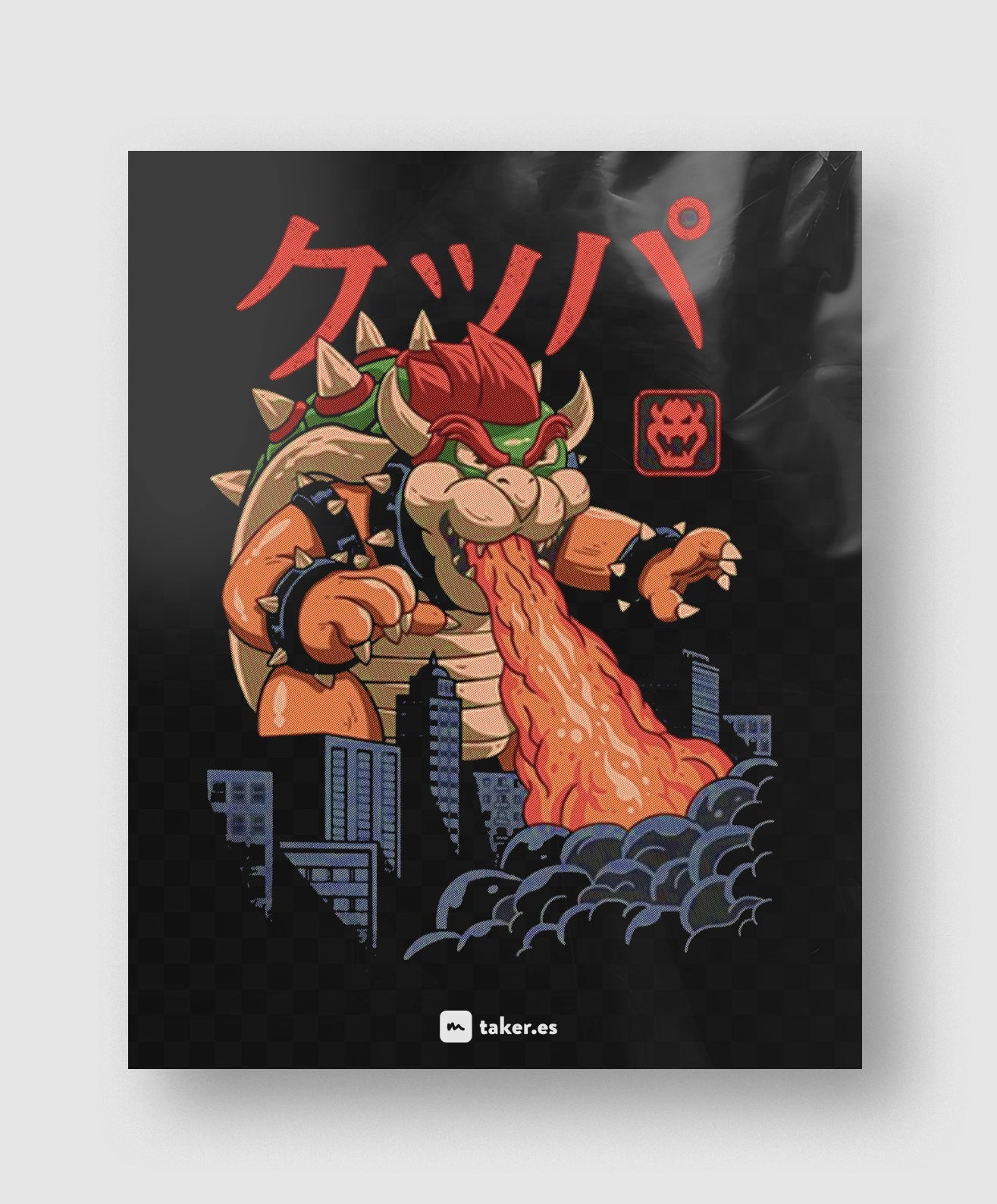 Bowser