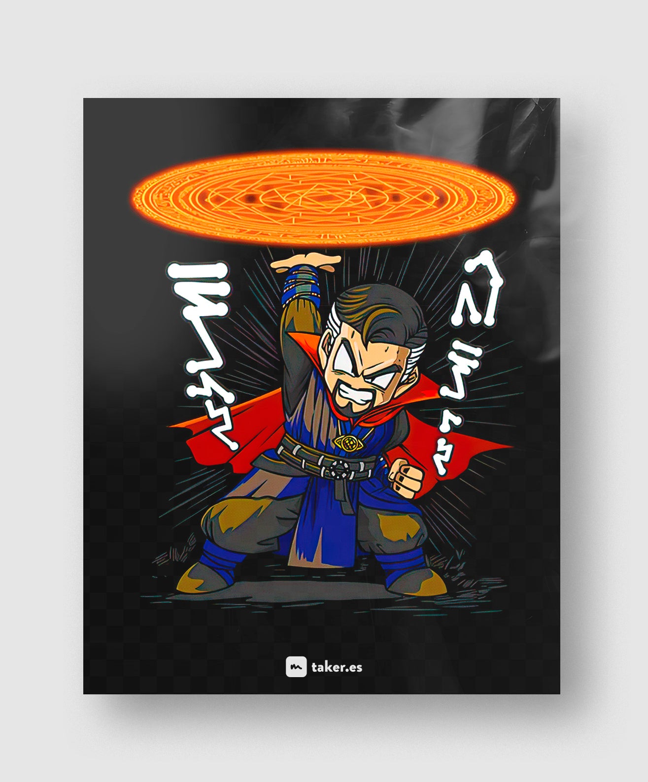 Doctor Strange Cute