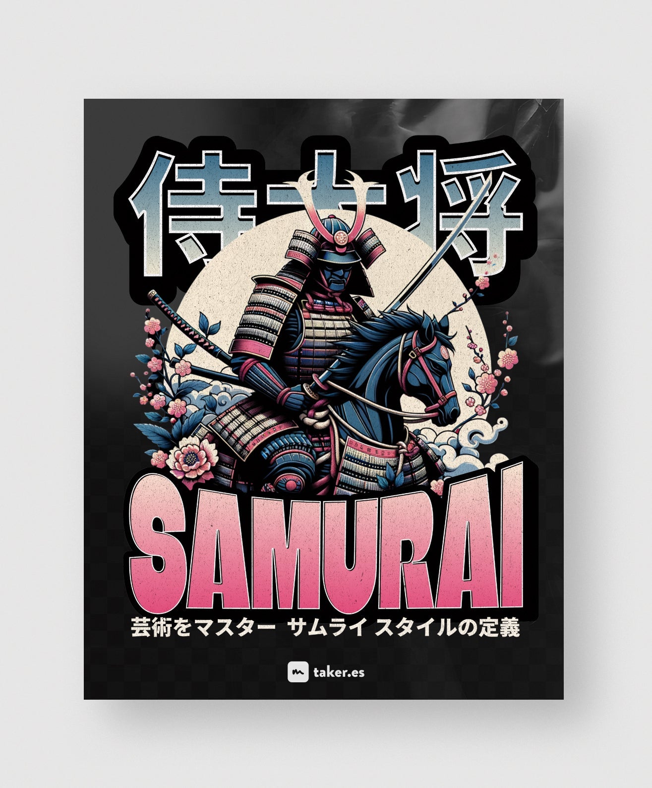 Samurai #22