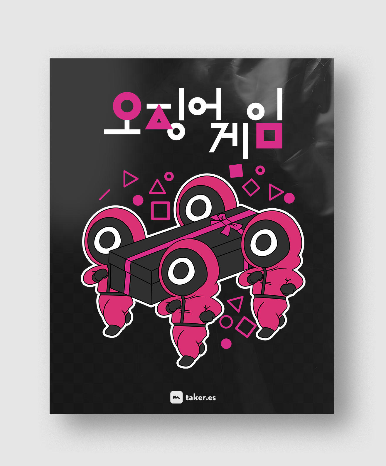 Squid #03