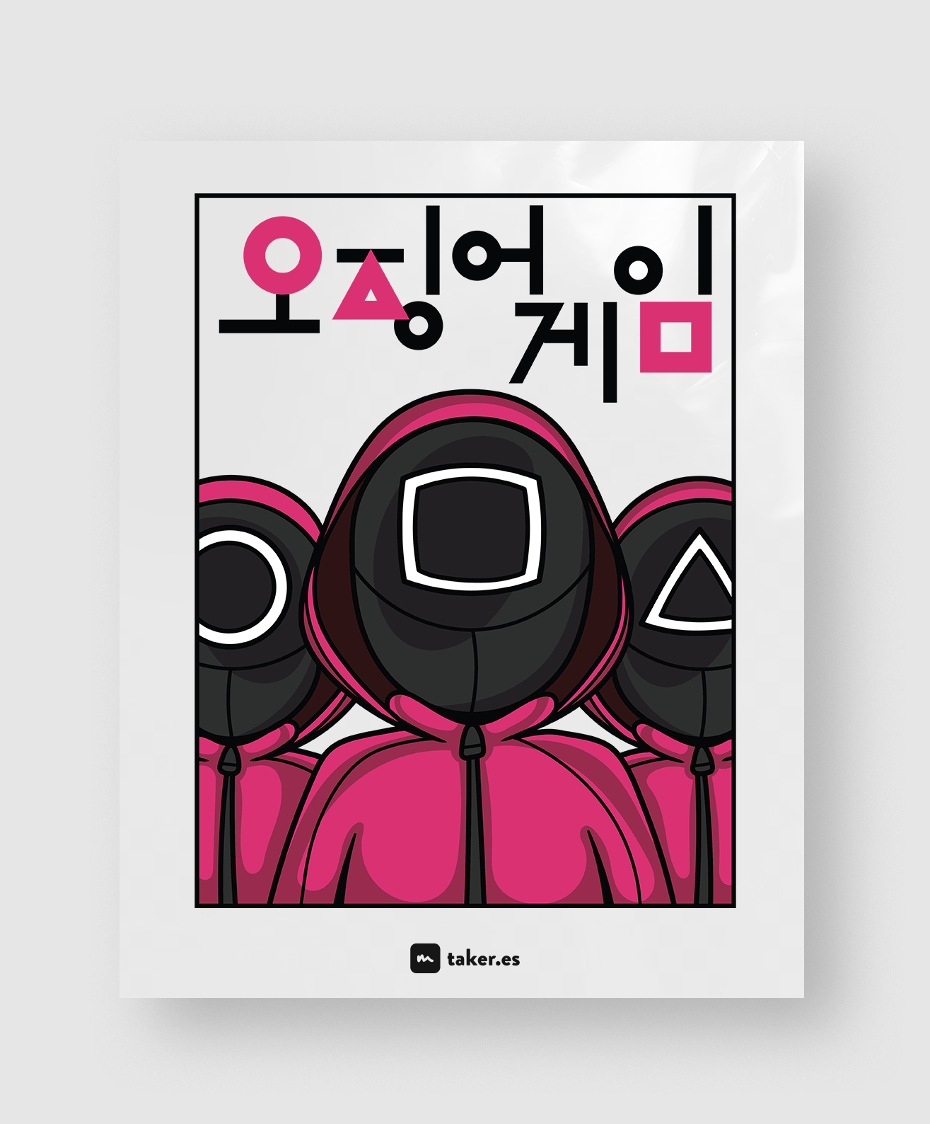 Squid #08