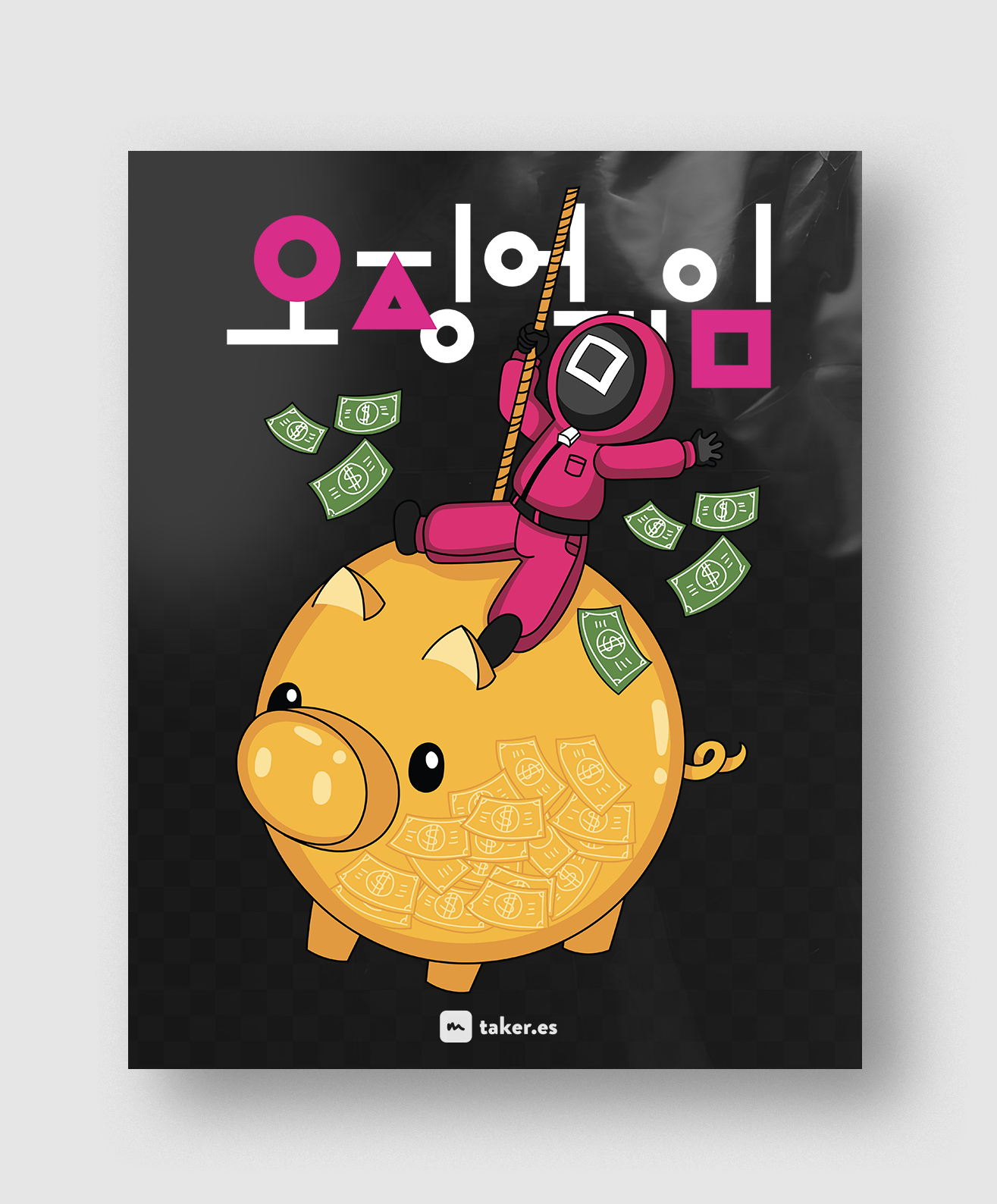 Squid #09