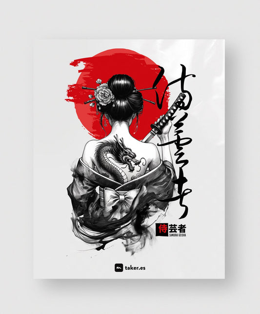 Samurai #25